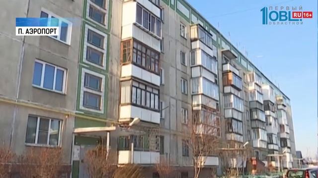 Владимир Бурматов помог очистить воду от железа смотреть онлайн