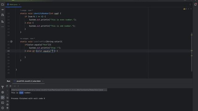If Else Statement in Java смотреть онлайн