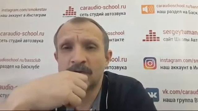 Утренний Автозвук. Стрим #117 смотреть онлайн