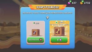 СУМАСШЕДШИЕ БАГИ В Hills of Steel Впервые играет Андрей