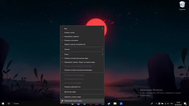 КАК СДЕЛАТЬ УЮТНЫЙ РАБОЧИЙ СТОЛ? смотреть онлайн