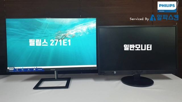 베젤이 0mm?? 라고?? 필립스 271E1 제로베젤 모니터 언박싱ㅣ무결점 모니터 27인치 광시야각 IPS 사무용 모니터 듀얼 재택근무 온라인 원격수업 인강 컴퓨터 모니터 смотреть онлайн