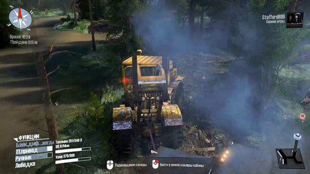 MudRunner. Карта «Сибирский Транзит». Автор: Сергей Денисов