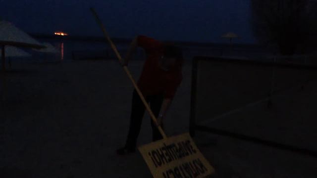 Не стоит купаться смотреть онлайн