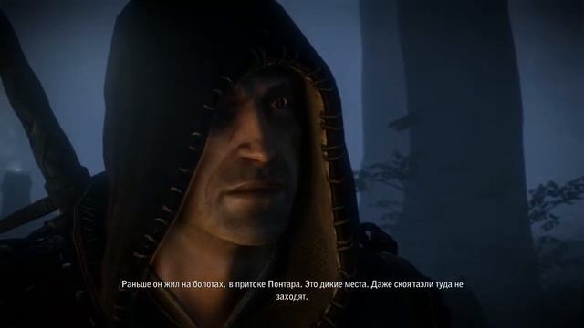 The Witcher 2 Убийцы Королей №5 Кракен или Кейран? смотреть онлайн