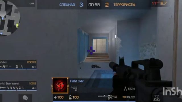 играю в сандоф 2 5 часть смотреть онлайн