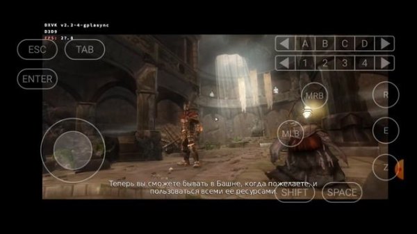 Overlord on Android Winlator emulator v2 Afei mod (About 30 FPS, Snapdragon 8 gen2, Turnip DXVK)
