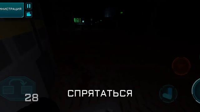 Играю в страшный амонг ас смотреть онлайн