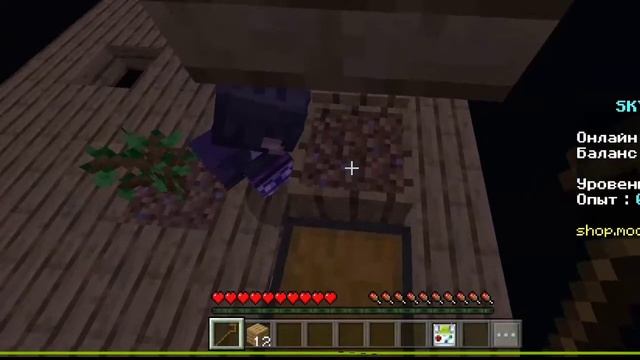 Майнкрафт BE ЛестПлей на сборке SkyFactory • Начало #1 | + Шахрик смотреть онлайн