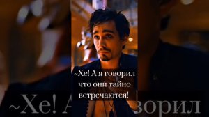 ФАНФИК ПЯТЫЙ Т/И"ПАРАЛЛЕЛИ"