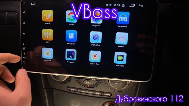 Магнитола 1 Дин с поворотным экраном смотреть онлайн