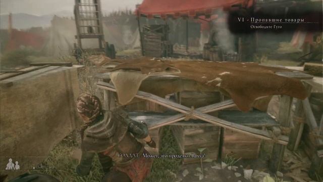 ПРОПАВШИЕ ТОВАРЫ ➤ A Plague Tale: Innocence ➤ Прохождение #6 ➤ [4K 60 fps] [PS5] смотреть онлайн