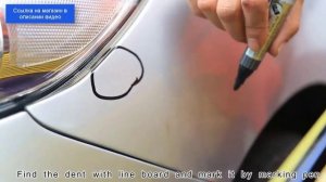 Набор Инструментов Кузовщика для Ремонта и Восстановления Кузова Автомобиля