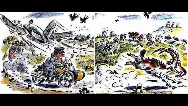 Григорий Остер Сказка с подробностями Часть 1 смотреть онлайн