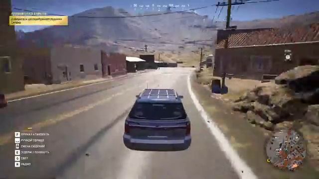 Охота на главарей в Tom Clancy's: Wildlands смотреть онлайн