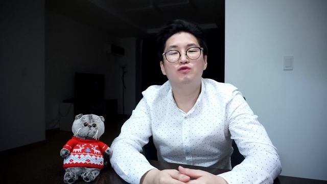 Корейские парни такие же как во всём мире? Как корейцы выбирают хороших людей для отношений? смотреть онлайн