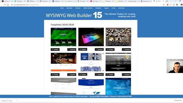 Как создать сайт САМОМУ | Сделать сайт бесплатно с нуля смотреть онлайн