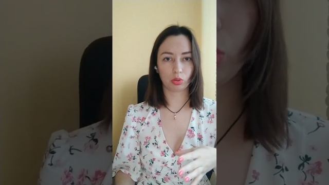 Что такое эффект наблюдателя? смотреть онлайн