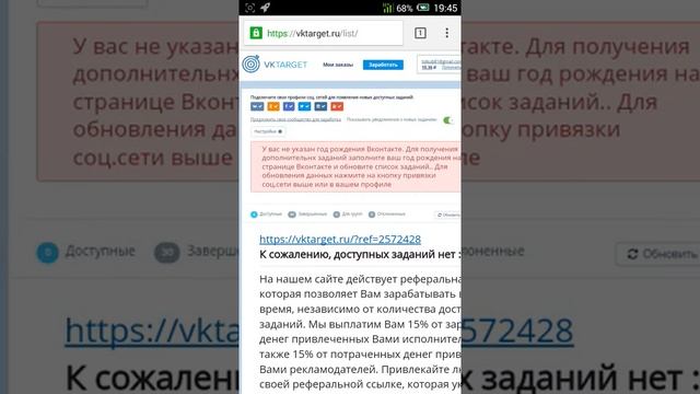 Как и где можно купить гифт карты! смотреть онлайн