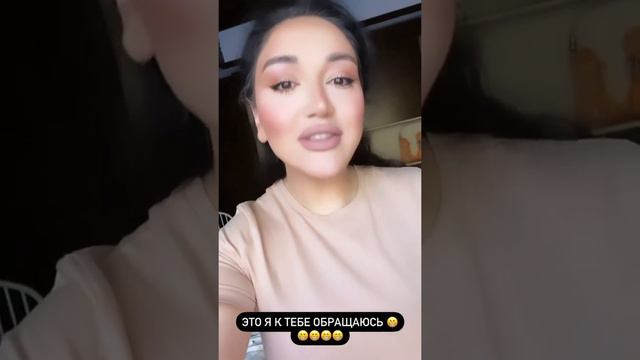 Instagram stories Goar Avetisyan, Гоар Аветисян сторис из инста от 6.05.2021 смотреть онлайн