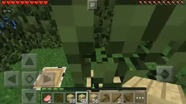 #Майнкрафт#Пробная игра с другом. смотреть онлайн