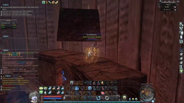 Aion Legend|Пилот против Лучника или могучий Генерал)))