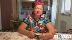 ДЕШЕВО или ДАРОМ Диана Строгая говорю ПРАВДУ