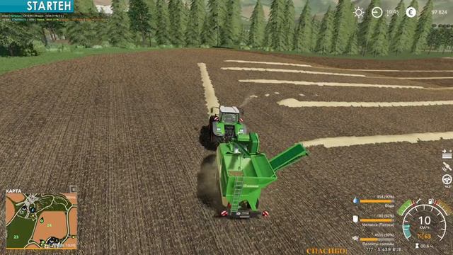 FS 19 Chamberg Valley (Долина Чемберг) # 15✦КООПЕРАТИВ✦ смотреть онлайн