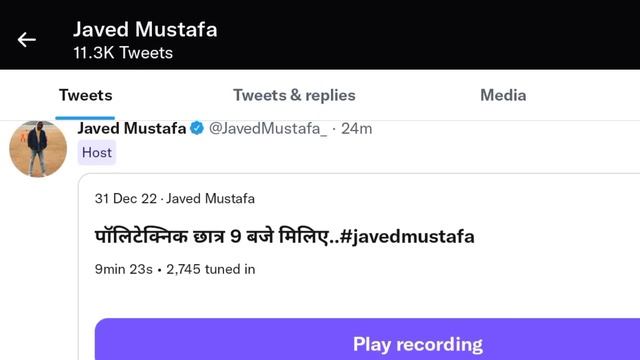 25 से भी Bteup Exam नही होंगे / bteup latest news today / bteup odd semester exam 2023 / bteup news смотреть онлайн