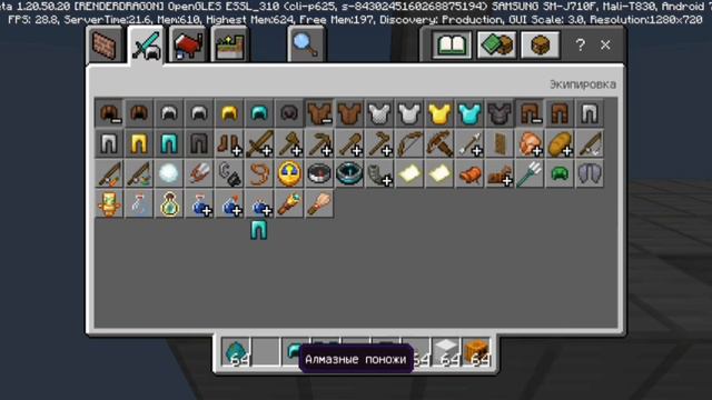 Minecraft (тест на зомби) смотреть онлайн