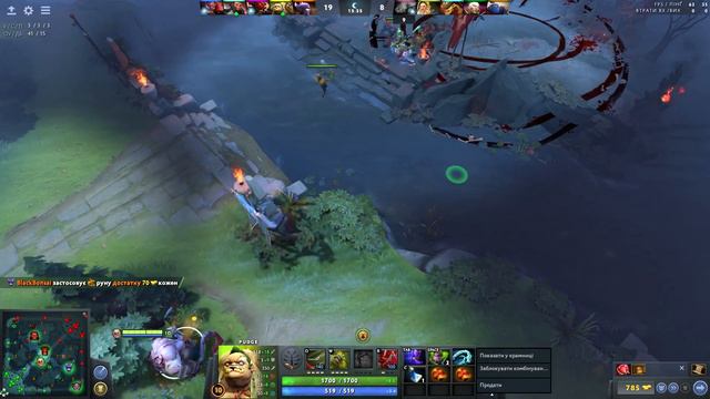 Dota 2 Pudge | Быстрая игра на мидовом пудже смотреть онлайн