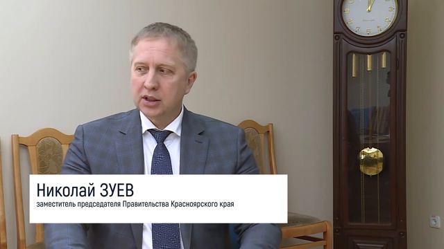 Что с мусорной реформой? смотреть онлайн