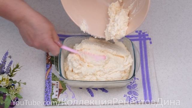 Хитрое Жилище