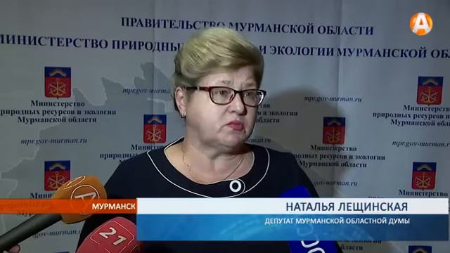 Мурманчан снова беспокоит чёрный налёт на снегу смотреть онлайн