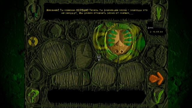 Вангеры глазами ньюфага. Самая сложная гонка в истории видеоигр (часть 2) смотреть онлайн