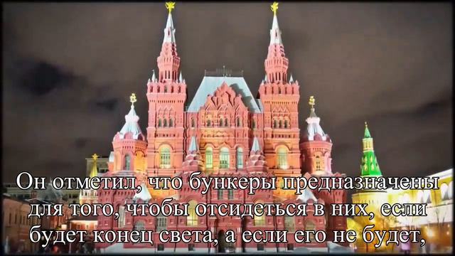 Психиатры объяснили, почему люди ждут конца света — Статья смотреть онлайн