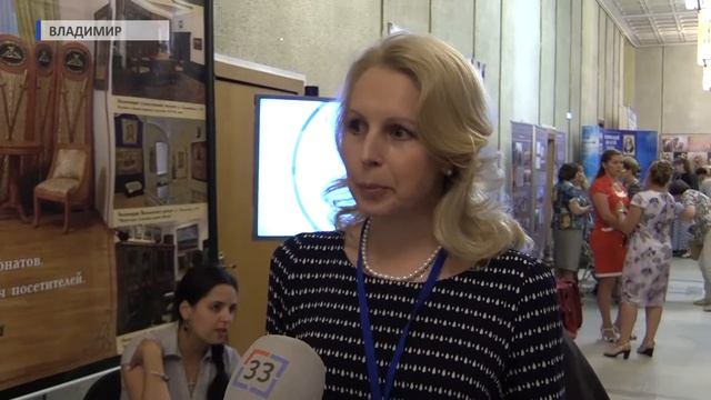 2016 06 27 HD Муромский музей во Владивостоке смотреть онлайн
