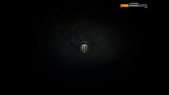 И СНОВА ТОГ2 (89% ОТМЕТКА) смотреть онлайн