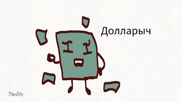 Новое обжект шоу К.И.Н.П 1# смотреть онлайн