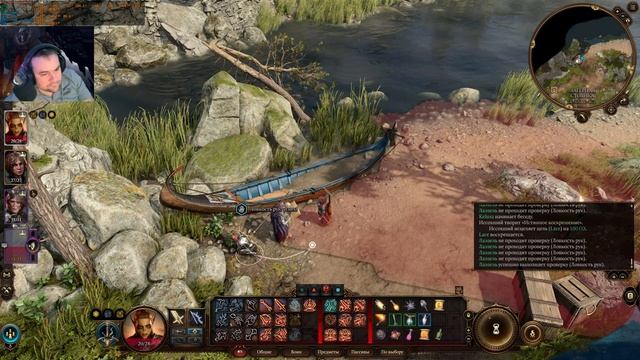 Baldur's Gate 3 УГАРАЕМ В СЕТЕВОЙ ИГРЕ НА ДОБЛЕСТИ [ 4k ] RTX 4070 смотреть онлайн