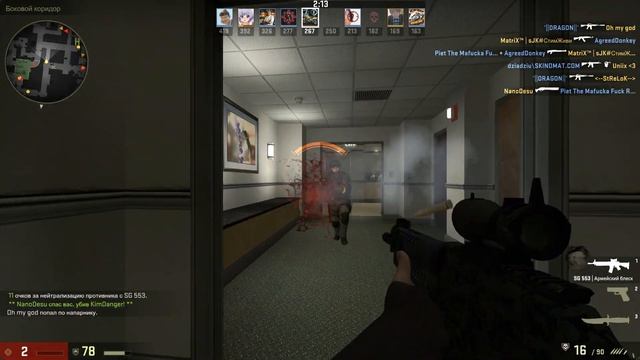 CS:GO - Пробуем нагнуть в мясорубке) смотреть онлайн