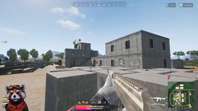 СТРИМ - ПУБГ ЛАЙТ ? БЕСПЛАТНАЯ ИГРА ДЛЯ PC?PUBG LITE?КЛАН JIYT?ЛУЧШАЯ КОМАНДА смотреть онлайн