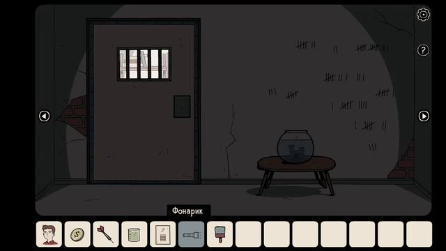 Прохождение игры - "Нежелательный экспримент". Dark Dome смотреть онлайн