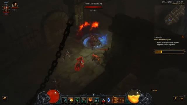 Diablo III reaper of souls - Диабло 3, а я один) (обзор-аналитика) смотреть онлайн