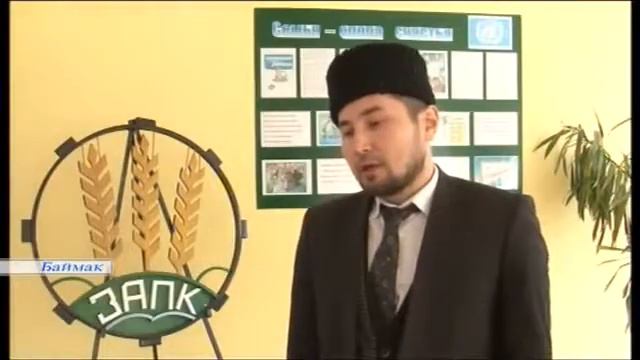 Республиканский молодёжный форум"Мир без границ" смотреть онлайн