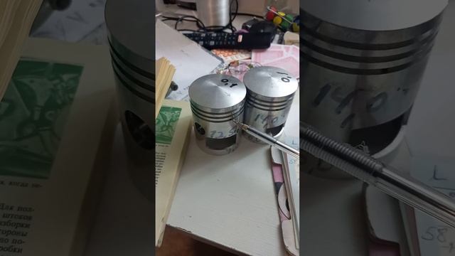 Поршни для старухи ява 360 duells (зазор) смотреть онлайн