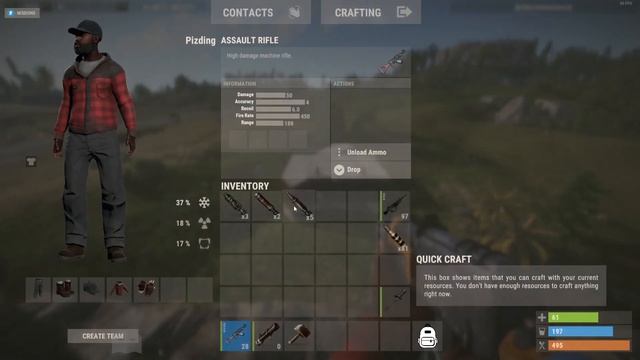 Сколько хп у турели в Rust смотреть онлайн