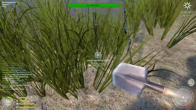 Русская рыбалка 4 Го половим пацантрэ #8 смотреть онлайн