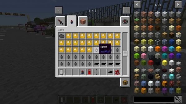 Обзор модов № 19 xujmod Cars Mod - настоящие машины [1.12.2]