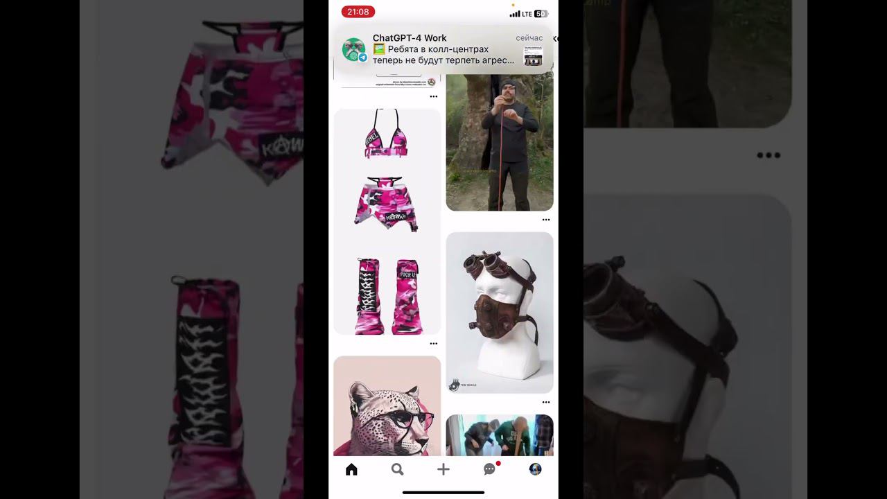 Динамическая загрузка VcDesign